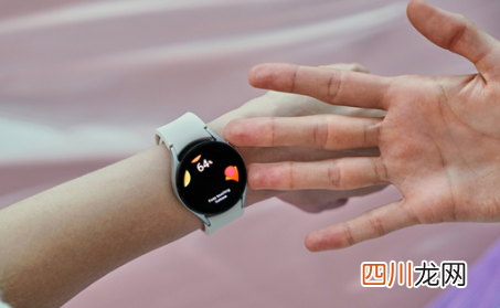 三星watch4手表苹果手机可以用吗