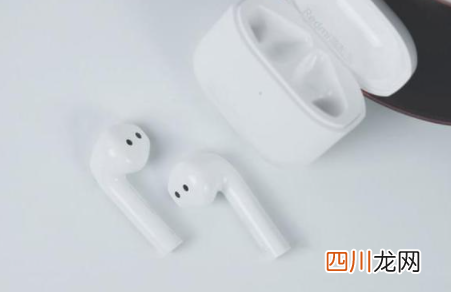 Redmi Buds 3 多少钱