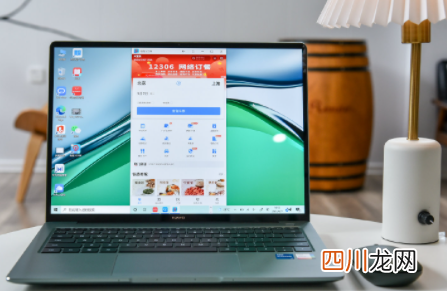华为matebook 14s是多少寸