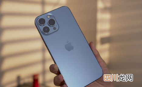 iPhone13续航比12提升了多少