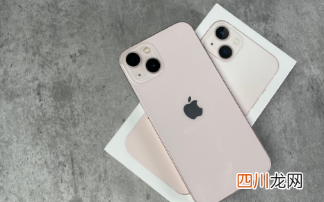 iPhone13续航比12提升了多少