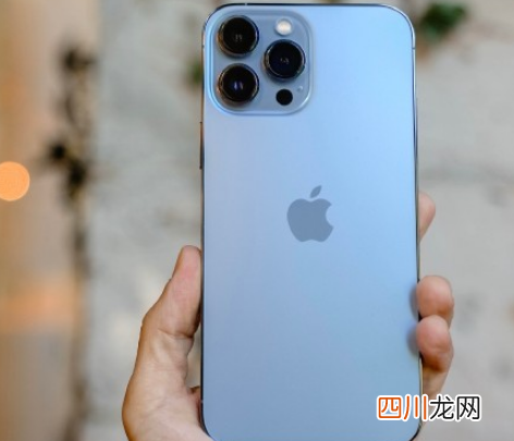 iPhone13pro远峰蓝色好看吗