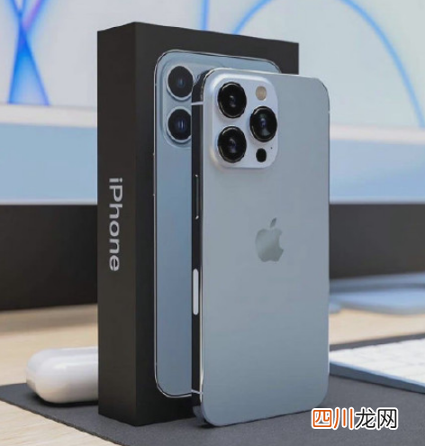 iPhone13pro远峰蓝色好看吗