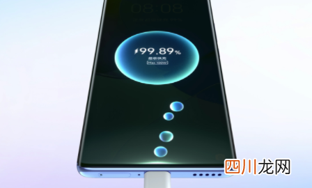 华为nova9耳机孔在哪里
