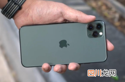 iphone11双十一会便宜吗2021