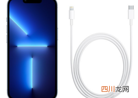 iPhone13promax高刷怎么关闭