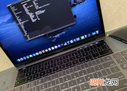 macbookpro还会出新款吗2021