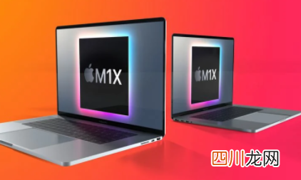 macbookpro还会出新款吗2021