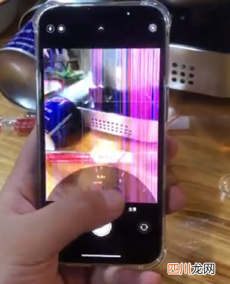 iPhone13拍照翻车自带炫屏怎么回事