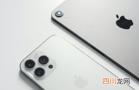 iPhone13将减产1000万部为什么