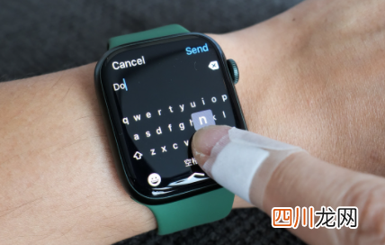 magsafe充电器applewatch7能用吗