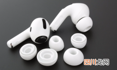 airpods pro可以用magsafe充电吗