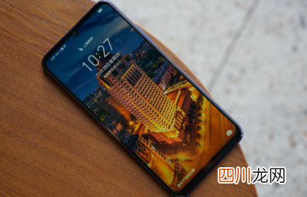 荣耀X30Max耳机孔是什么型号