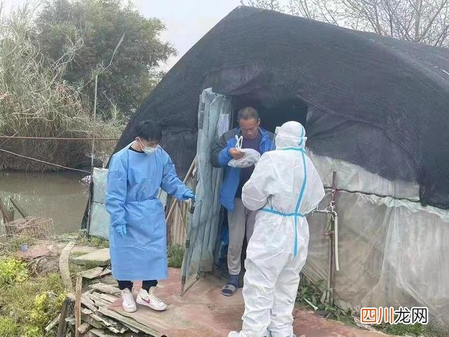 世卫组织新冠特效药 世卫：中医药能有效治疗新冠