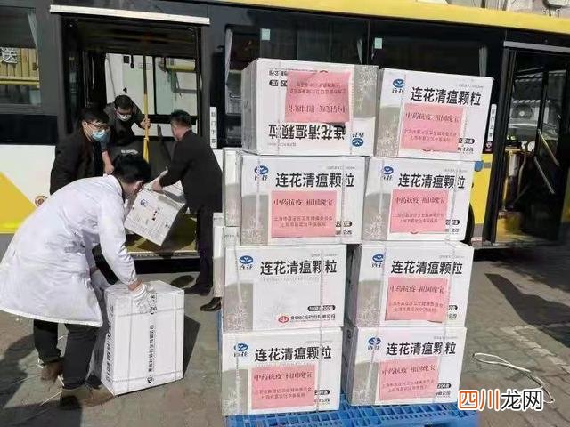 世卫组织新冠特效药 世卫：中医药能有效治疗新冠