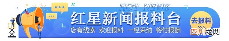 德国8人被接种五倍剂量新冠疫苗 德国一男子至少接种87针新冠疫苗