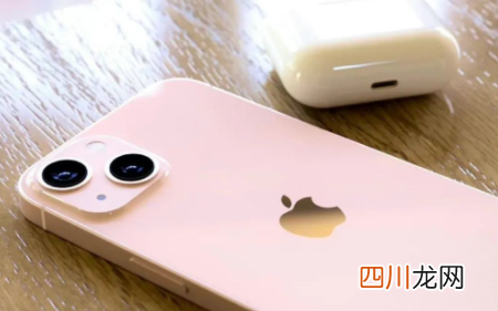 iphone13激活前如何验机