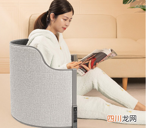 暖腿神器安全吗