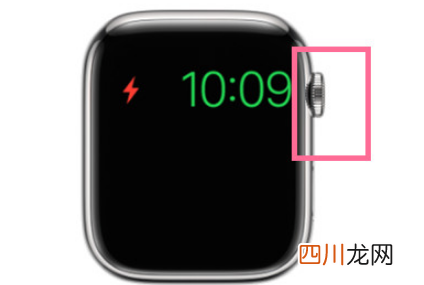 iwatch的录音怎么转到手机上