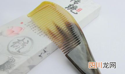 牛角梳脏了怎么清洗啊