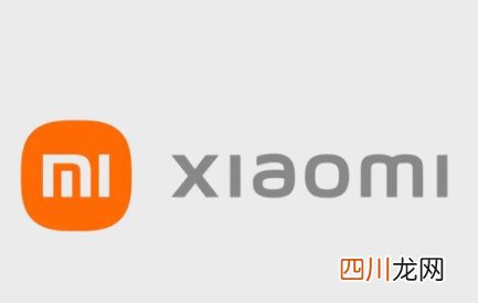 小米12ultra2022年会出吗