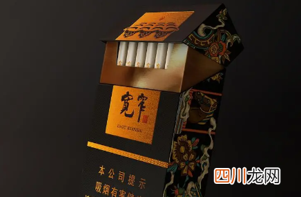 宽窄香烟和中华哪个好