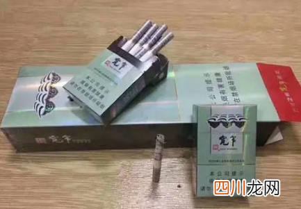 宽窄香烟好抽吗