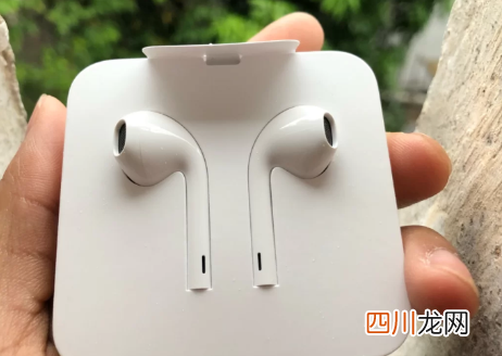 苹果耳机跟朋友拿混了都是正品怎么办