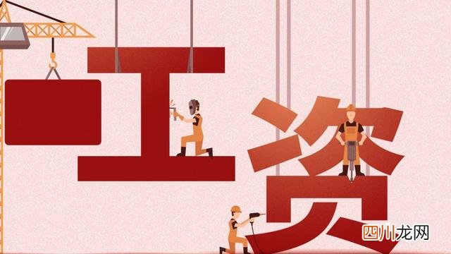 月收入超过1万的占百分之多少 月可支配收入1万已超过99%的人