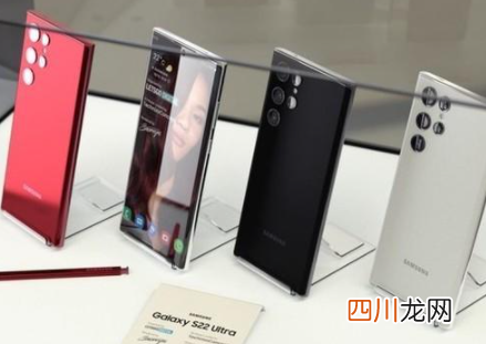 ?三星s22发布s21会降价吗