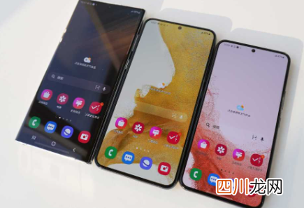 三星s22提升大吗