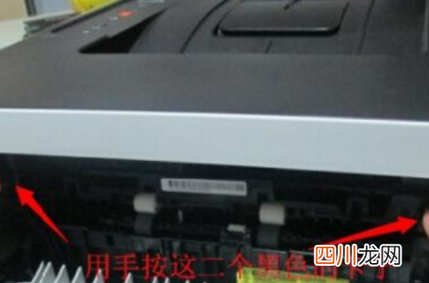 epson打印机卡纸撕烂了出不了怎么办