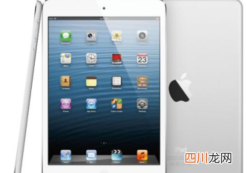iPad4停产了吗2022
