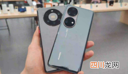 mate40e pro 5g什么芯片