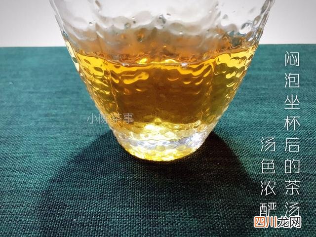 白茶煮着好喝还是泡着好喝 白茶煮着喝好还是冲泡喝好