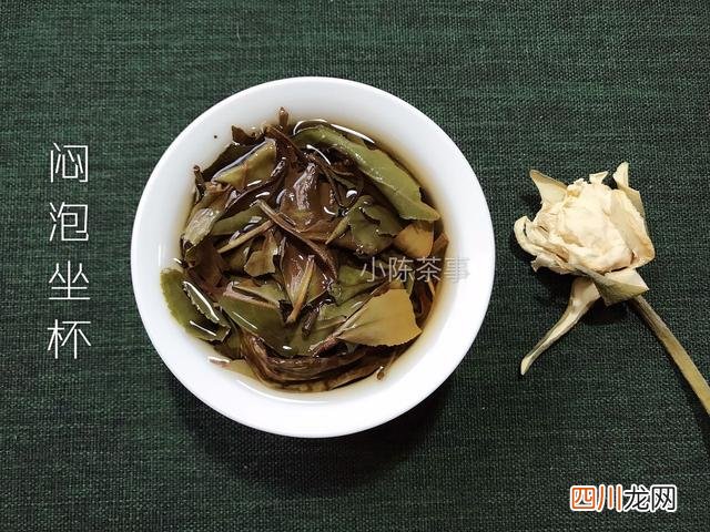 白茶煮着好喝还是泡着好喝 白茶煮着喝好还是冲泡喝好