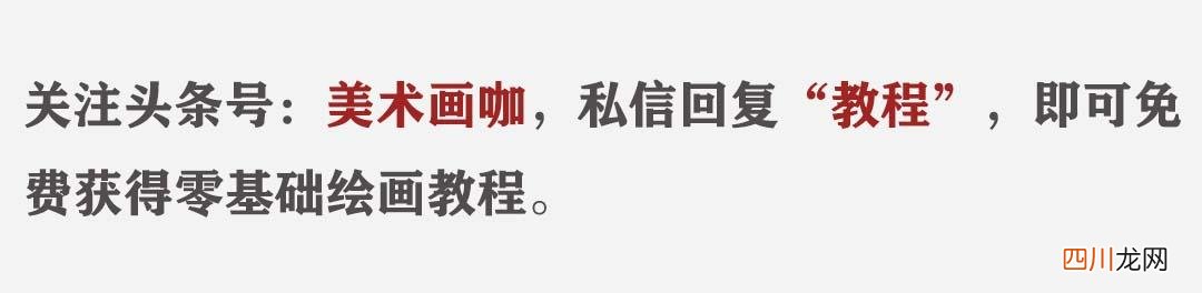 冷军老师花了五个小时画的画 冷军的蒙娜丽莎是怎样画出来的