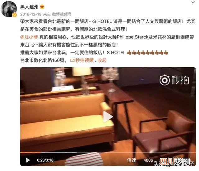 美国大妈骂不戴口罩 阿姨飙英语回击不戴口罩爆粗的老外