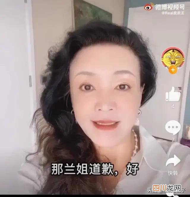 美国大妈骂不戴口罩 阿姨飙英语回击不戴口罩爆粗的老外