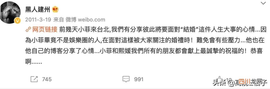 美国大妈骂不戴口罩 阿姨飙英语回击不戴口罩爆粗的老外