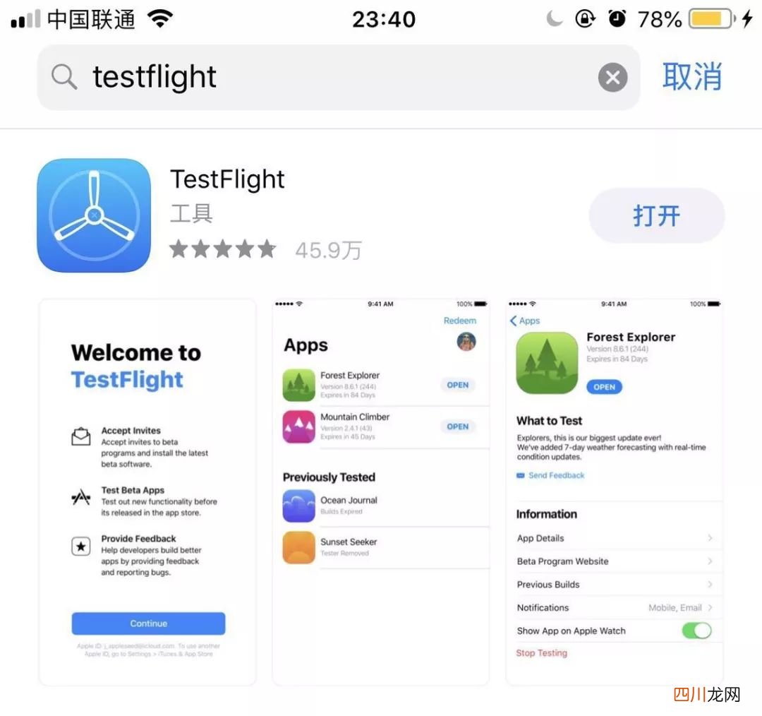 分享Instagram应用教程 苹果怎么登陆instagram?苹果手机怎么登陆ins账户