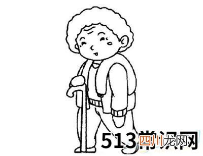 梦见跛子