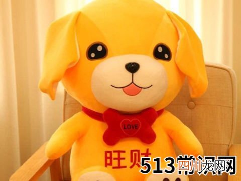 生肖女狗和男马会相配吗
