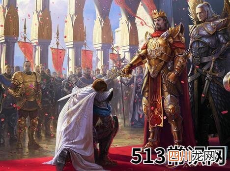 梦见国王