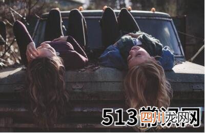 梦见姐妹