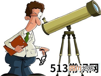 梦见天文学家