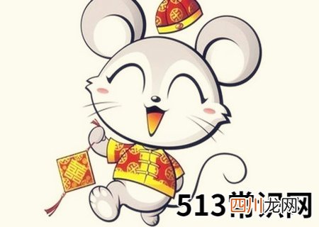 属鼠的幸运花是什么花