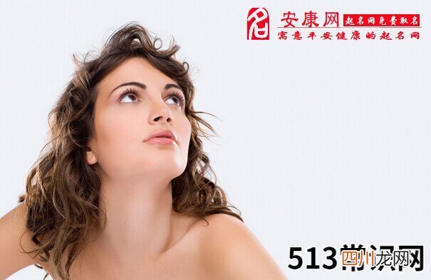 梦见脖子流血
