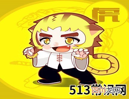 属虎男人2021年佩戴什么好