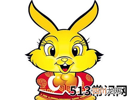 属兔人2021年桃花运如何